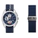Reloj Maserati TRIMARANO R8851132003 Hombre Azul Otras