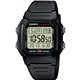 Reloj Casio Collection W-800H-1AVES hombre resina