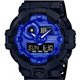 Reloj Casio G-Shock GA-700BP-1AER hombre resina