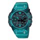 Reloj Casio G-Shock GA-B001G-2AER resina hombre