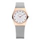 Reloj Bering Classic Collection 11927-064 Mujer Acero Rosé Cuarzo