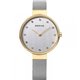 Reloj Bering Classic Collection 12034-010 Mujer Acero Amarillo Cuarzo