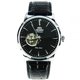 Reloj Orient DB08004B Hombre Negro Automático Analógico